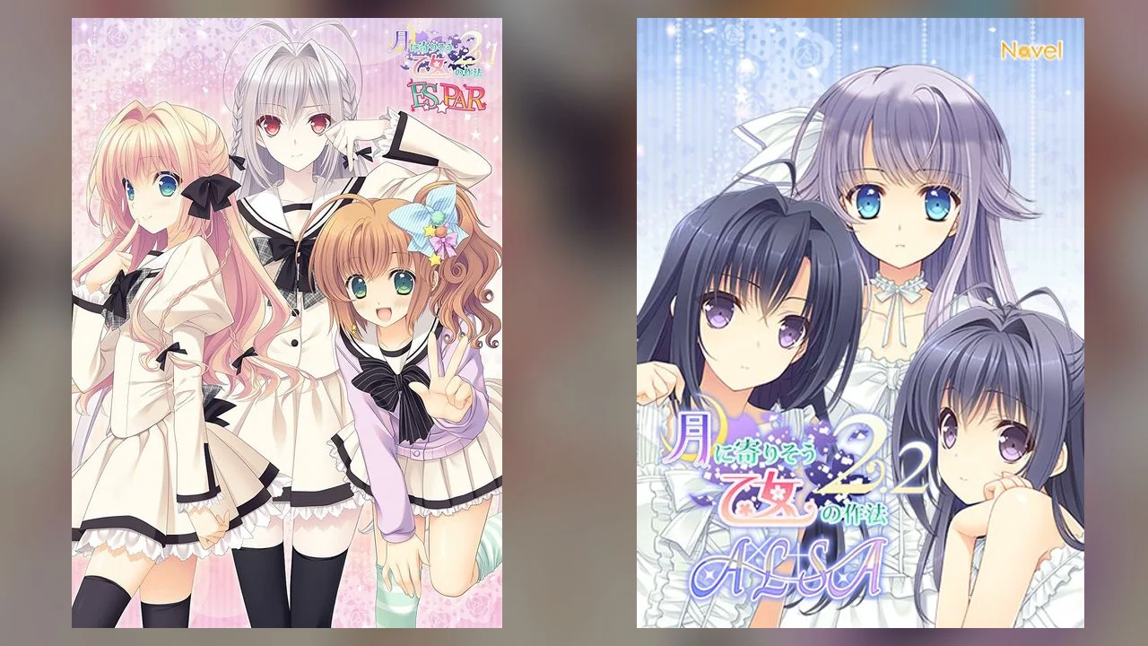 【汉化】近月少女的礼仪2.1&2.2