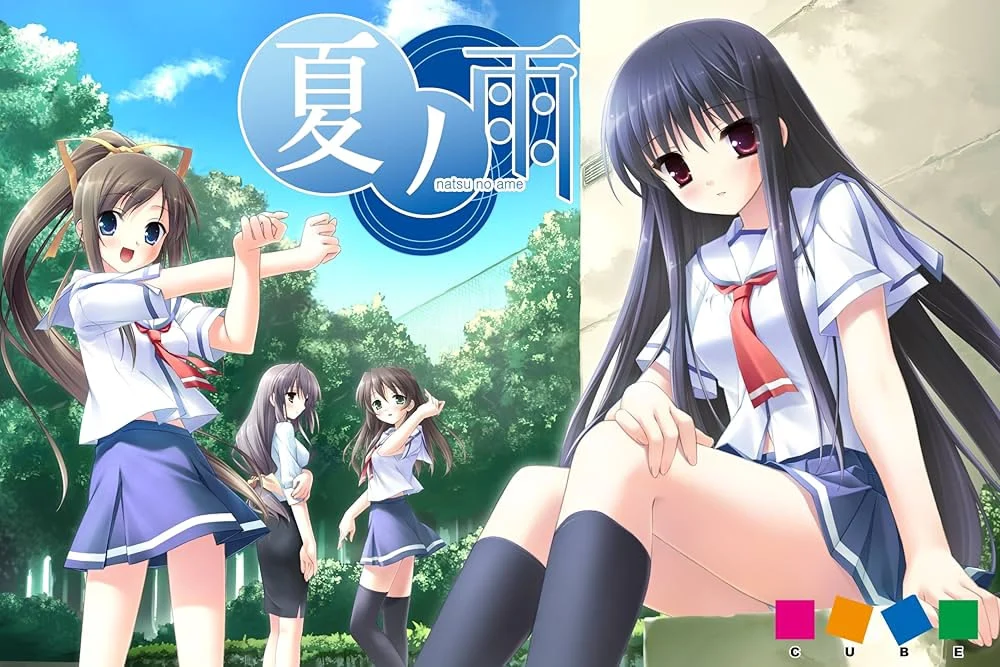 【汉化】夏之雨