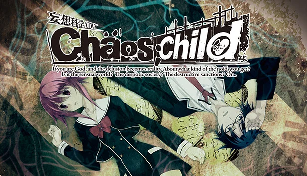 【汉化】CHAOS;CHILD 混沌之子