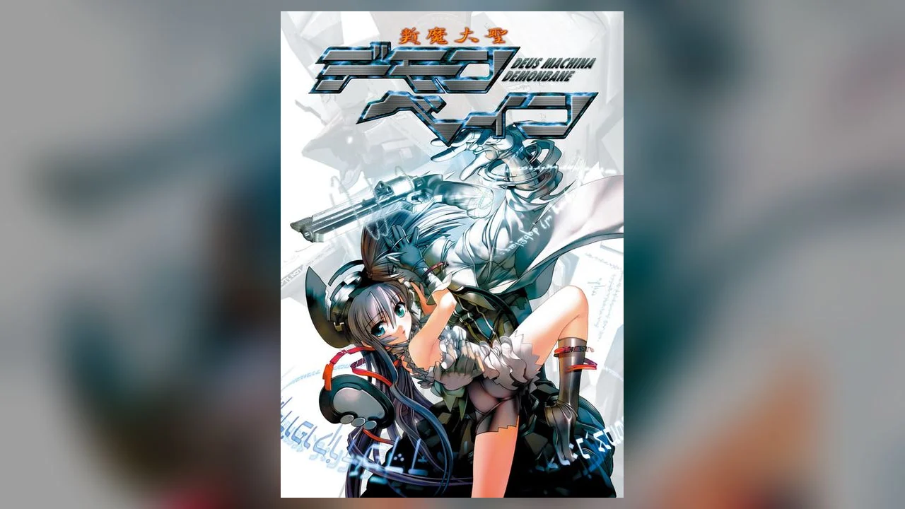 【汉化】斩魔大圣
