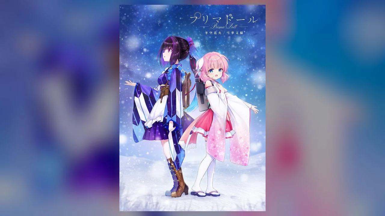 【汉化】天籁人偶 冬空焰火／雪花纹理