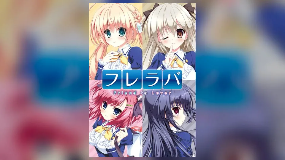 【汉化】Friend to Lover