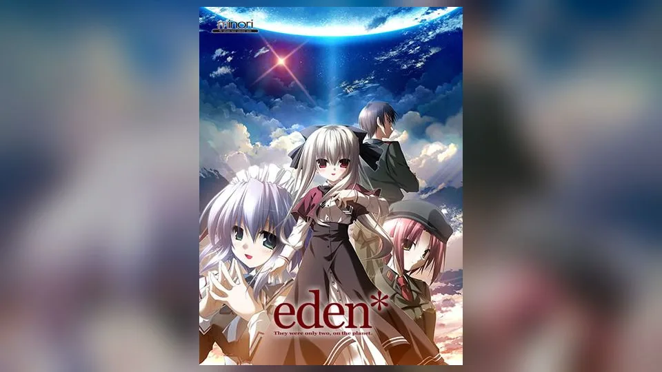 【汉化】EDEN*