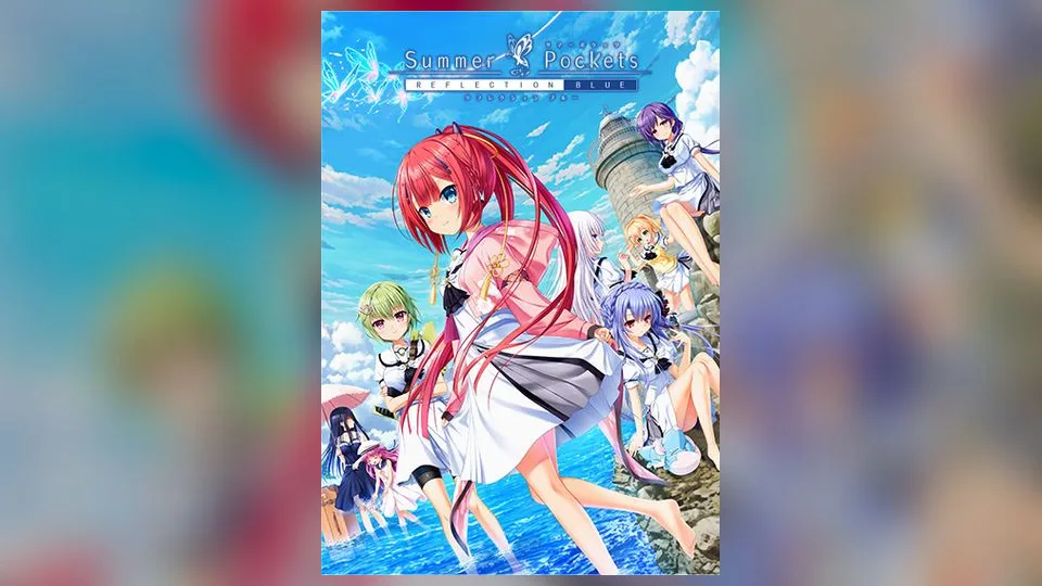 【汉化】Summer Pockets