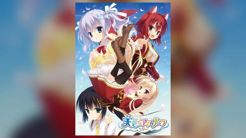 【汉化】天色幻想岛