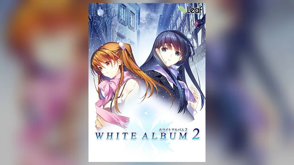 【汉化】白色相簿2