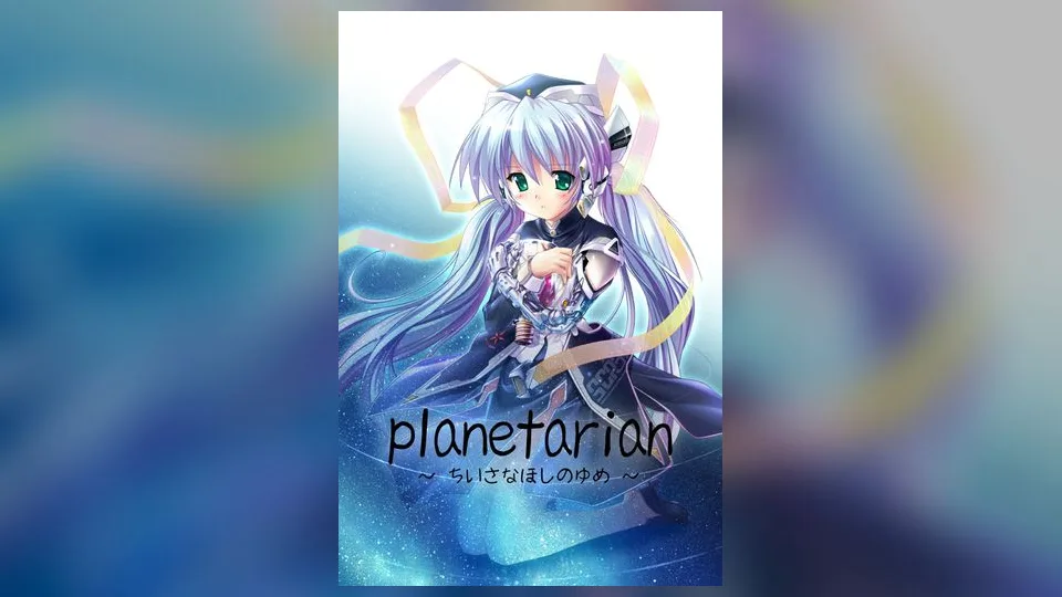 【汉化】星之梦