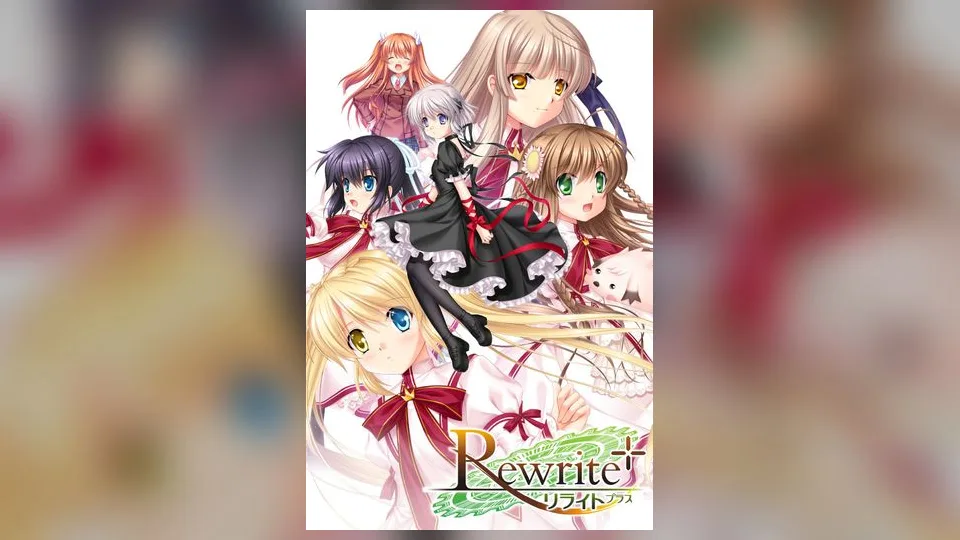 【汉化】Rewrite
