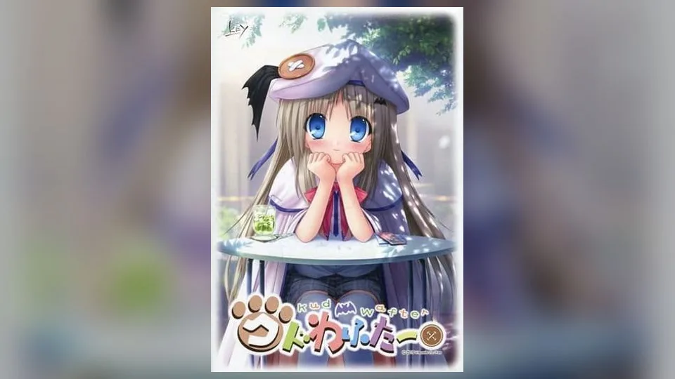【汉化】库特wafter
