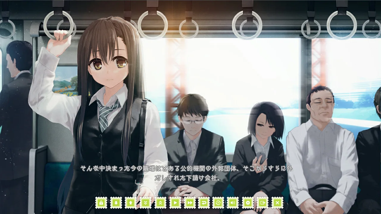 【汉化】Re:LieF ~献给亲爱的你~ 游戏预览图 1