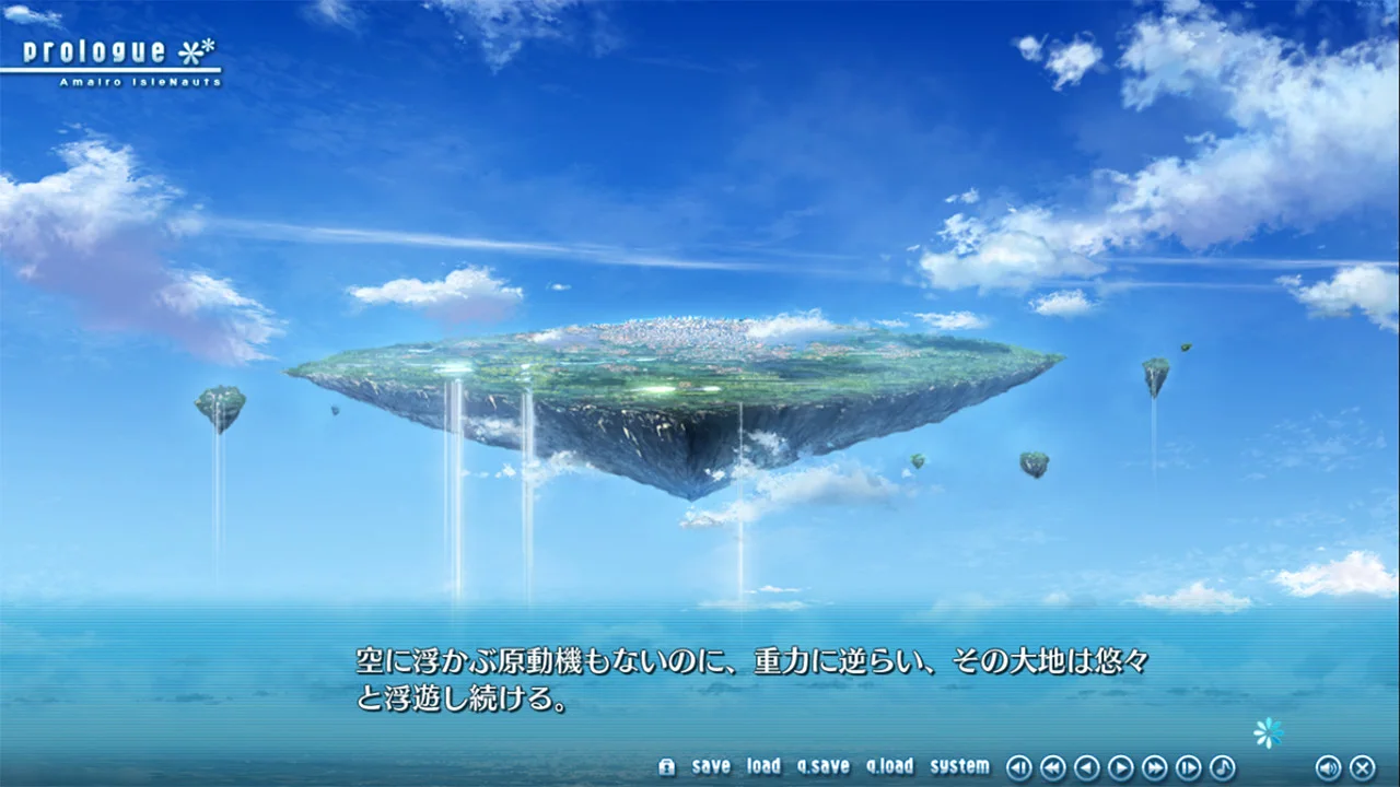 【汉化】天色幻想岛 游戏预览图 1