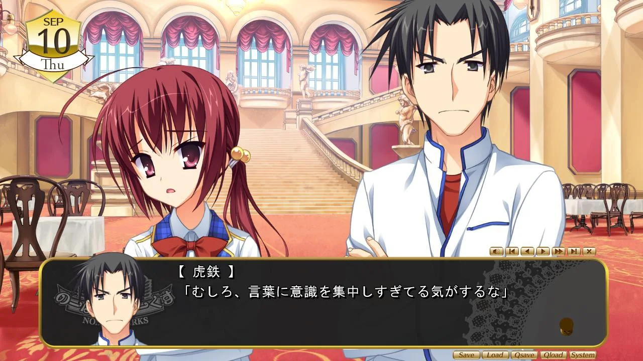 【汉化】Noble☆Works 游戏预览图 2