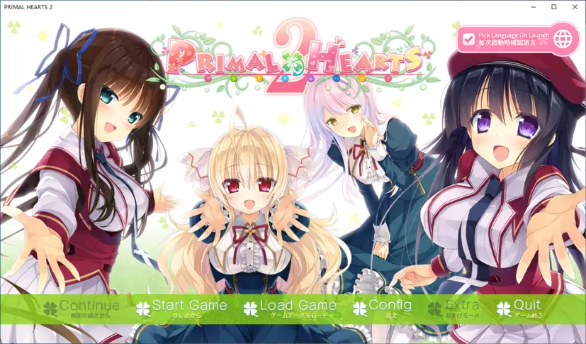 【汉化】PRIMAL×HEARTS 游戏截图