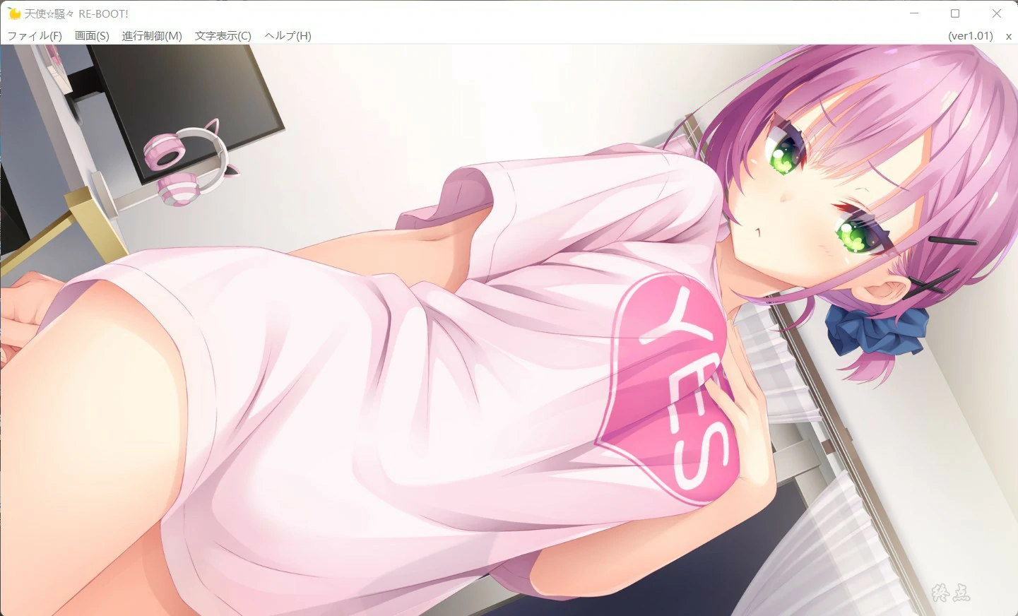 【汉化】天使☆騒々 RE-BOOT! 游戏截图
