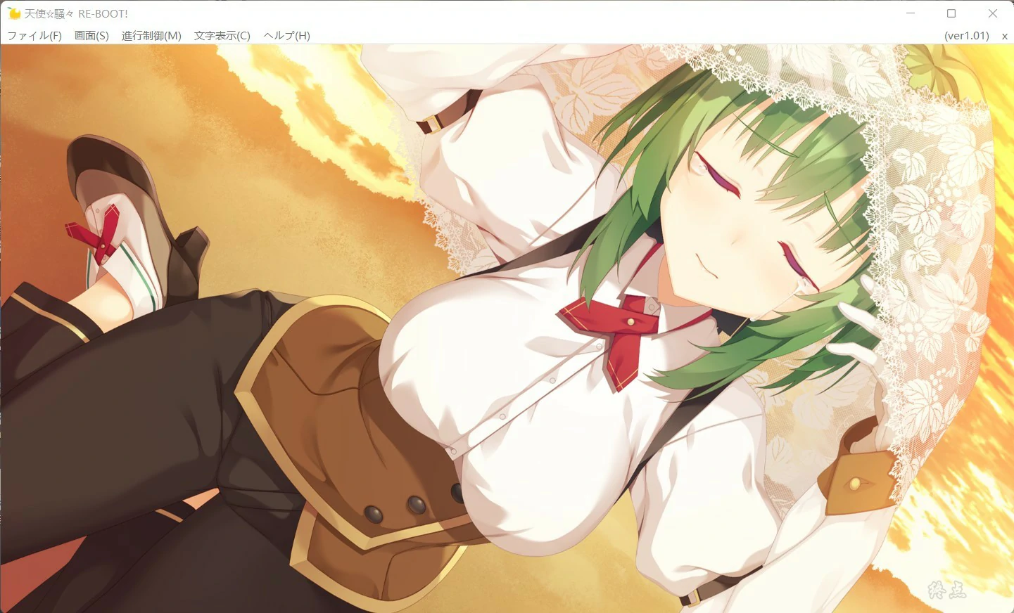 【汉化】天使☆騒々 RE-BOOT! 游戏截图