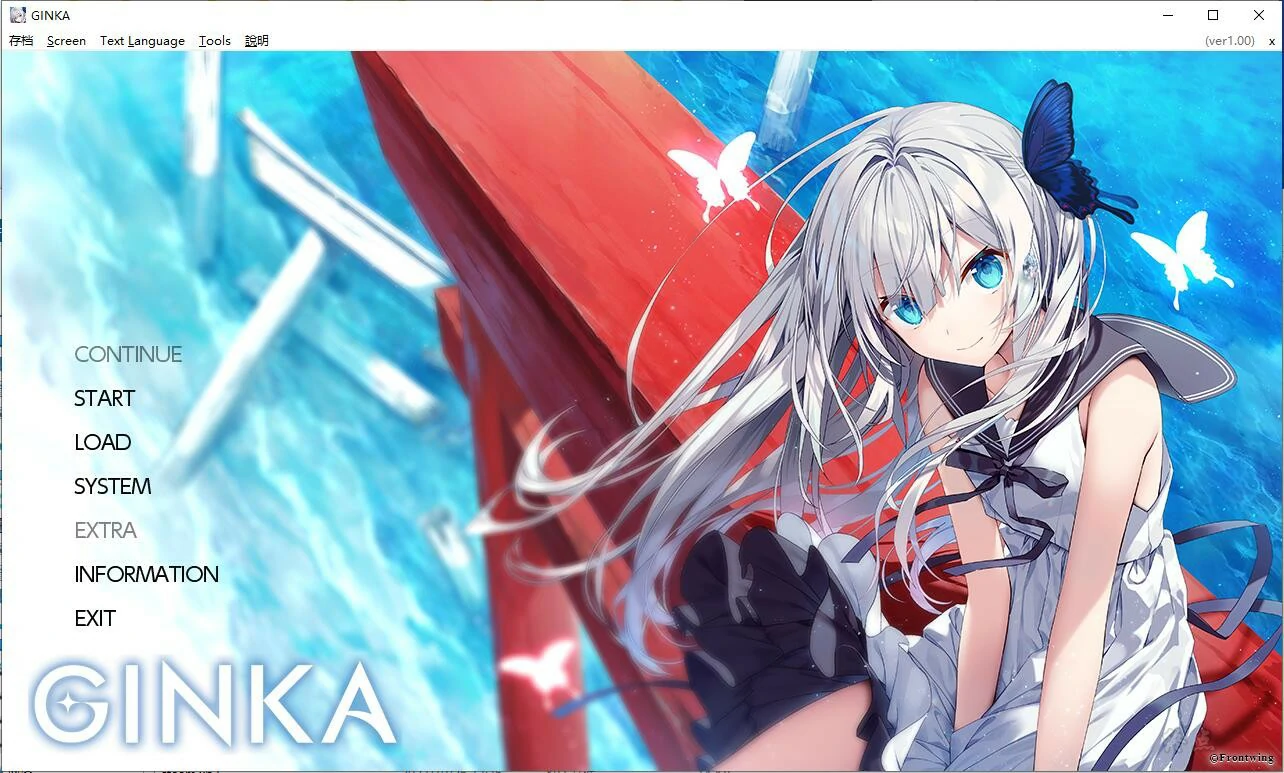 【汉化】GINKA 游戏截图