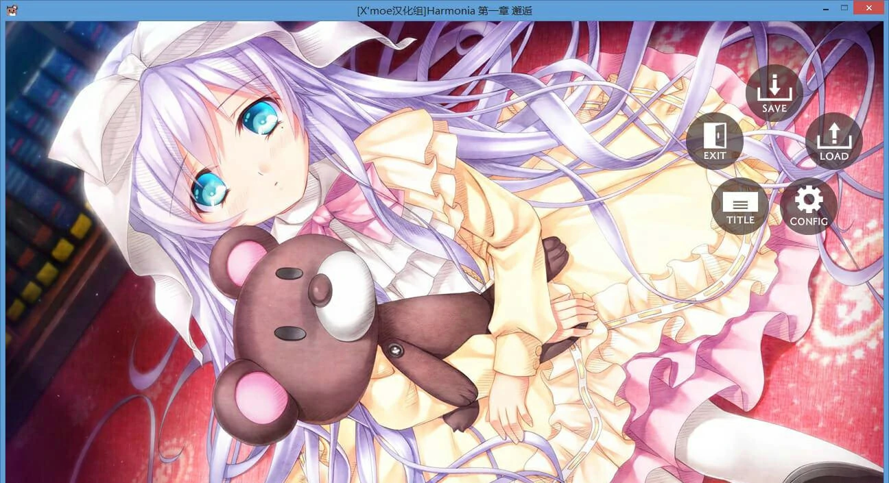 【汉化】Harmonia 游戏截图