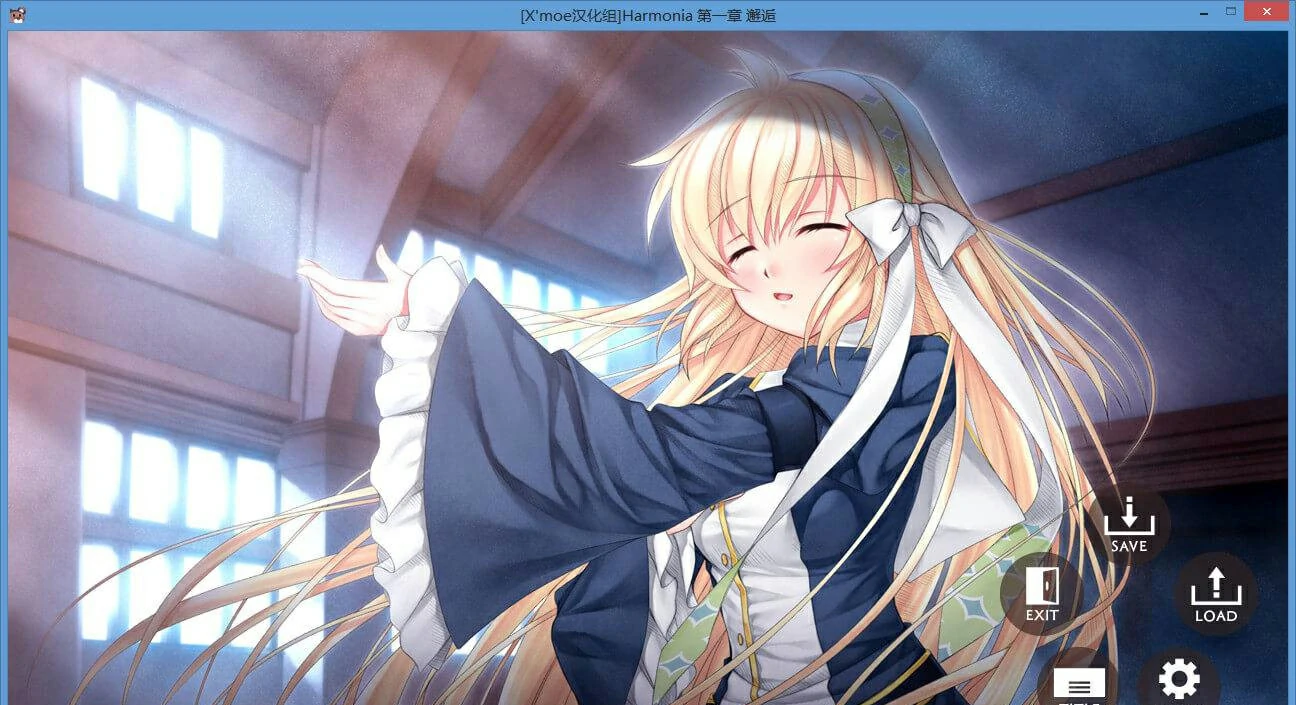【汉化】Harmonia 游戏截图