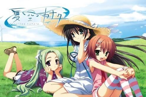 【汉化】夏空彼方 游戏截图