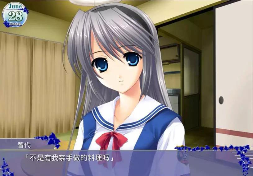 【汉化】智代After ～It’s a Wonderful Life～ 游戏截图