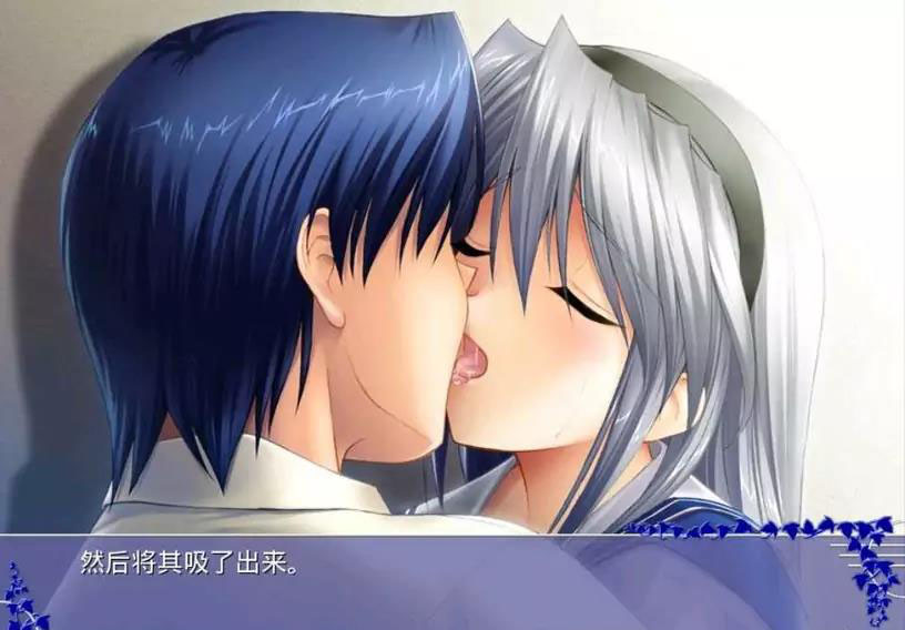 【汉化】智代After ～It’s a Wonderful Life～ 游戏截图