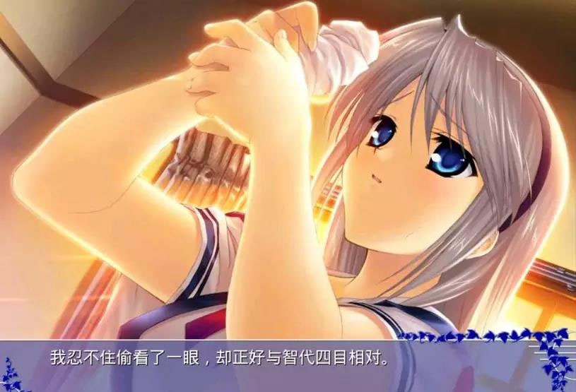 【汉化】智代After ～It’s a Wonderful Life～ 游戏截图