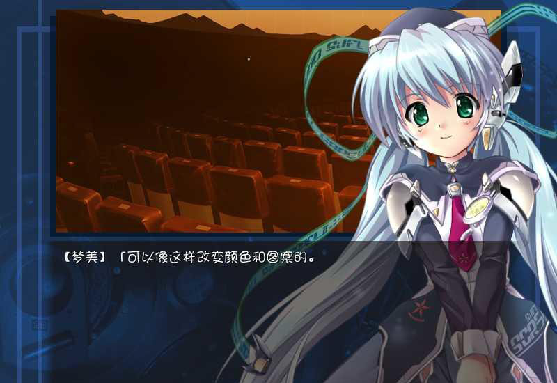 【汉化】星之梦 游戏截图