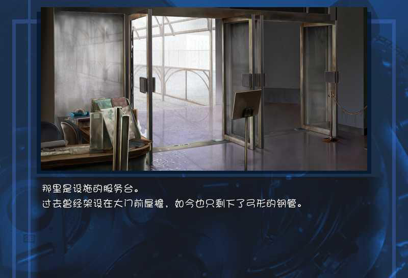 【汉化】星之梦 游戏截图