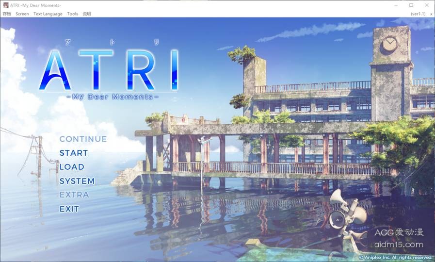 【汉化】ATRI 亚托莉 -我挚爱的时光- 游戏截图